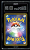 Pokemon TAG 10 Mega Dragonite ex 246/193 M2a: Mega Dream Ex Holo Japanese