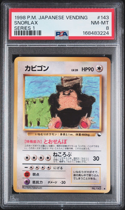 SNORLAX #143 SERIES 1 1998 POKEMON JAPANESE VENDING PSA