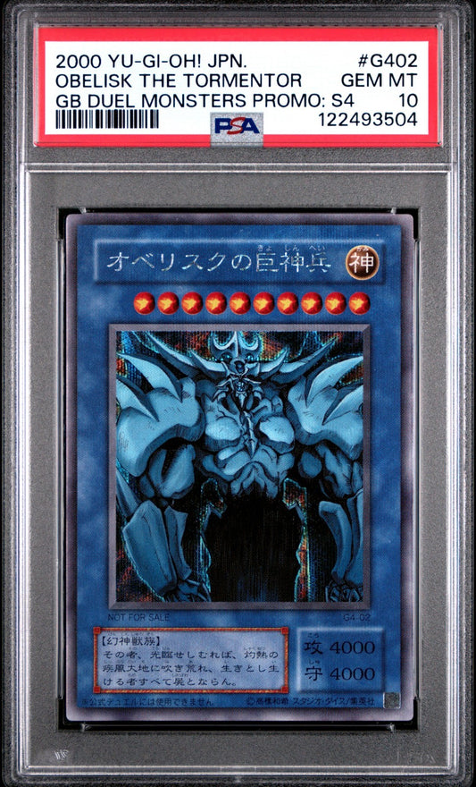 PSA 10 GM 2002 Obelisk G4-02 Secret Rare Holo Promo YuGiOh Japanese Vintage