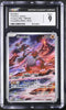 CGC 9 Groudon 199/182 Pokemon Paradox Rift Illustration Rare Alt Art