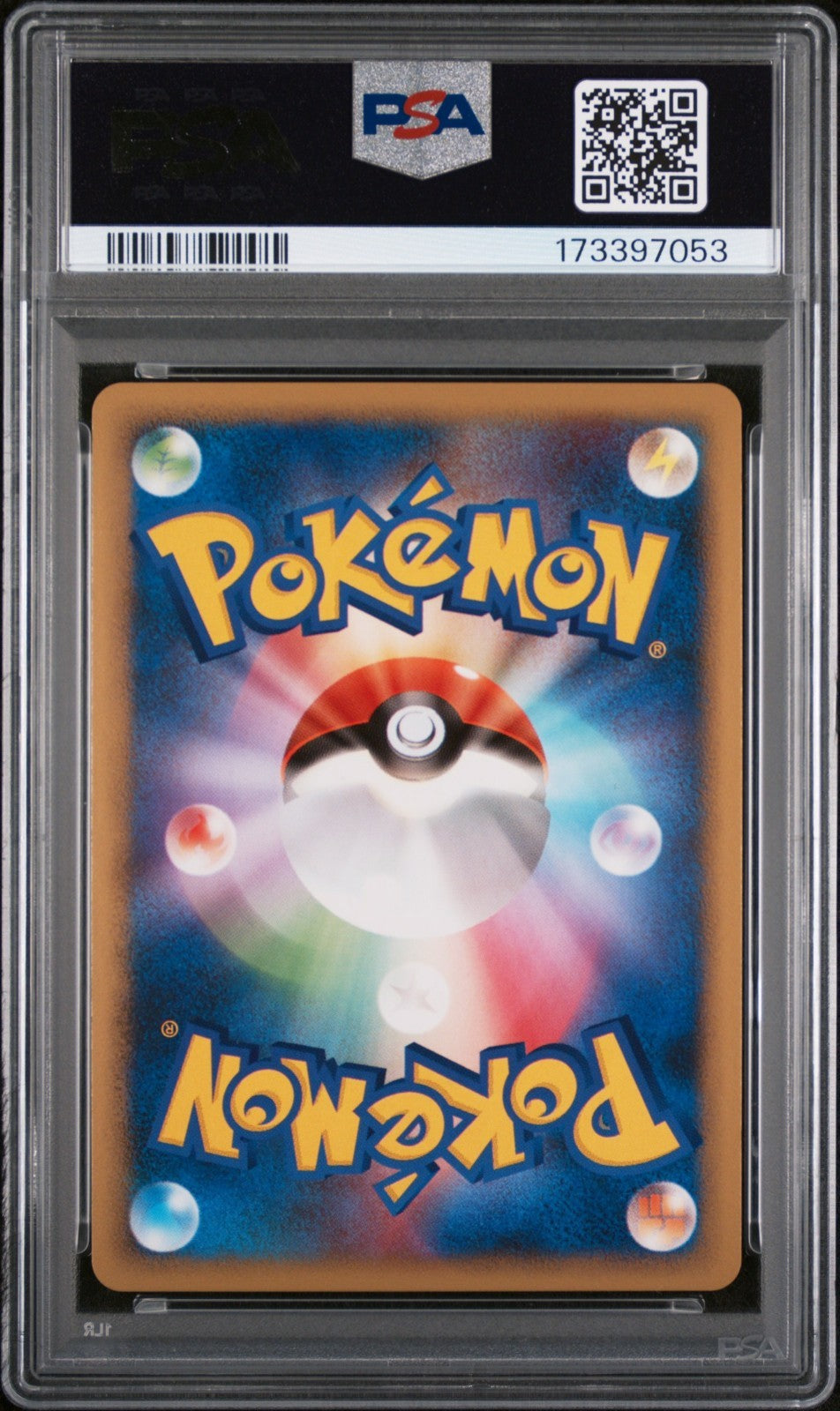 2010 TYRANITAR-HOLO #044 REVIVING LEGENDS-1ST ED. POKEMON JAPANESE PSA 10