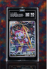 Pokemon Hoopa 155/XY-P TAG 10 Japanese Holo Shiny Mega Rayquaza