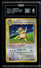 TAG 4 Dragonite Pokemon TCG Game Boy Promo Japanese Holo