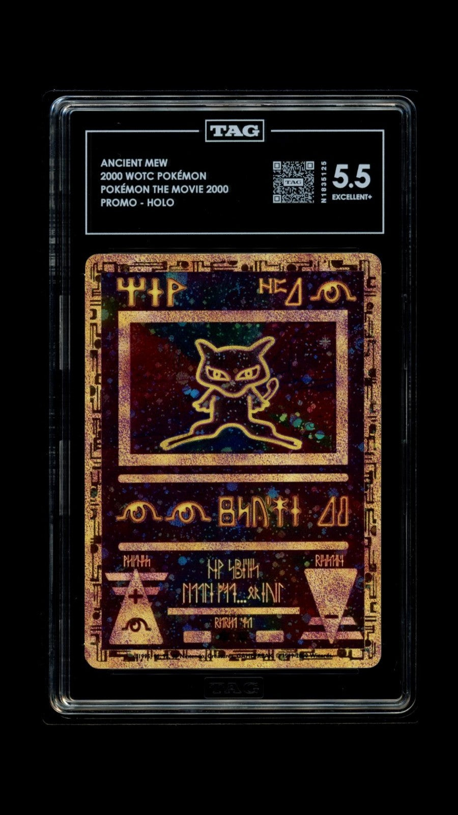 Ancient Mew 2000 WOTC Pokemon The Movie Holo Promo TAG 5.5