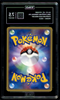 2005 POKEMON JAPANESE POKEPARK BLUE #004 KYOGRE TAG 7.5