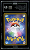 Umbreon EX SAR 217/187 Terastal Festival sv8a Japanese Pokemon TAG 8.5