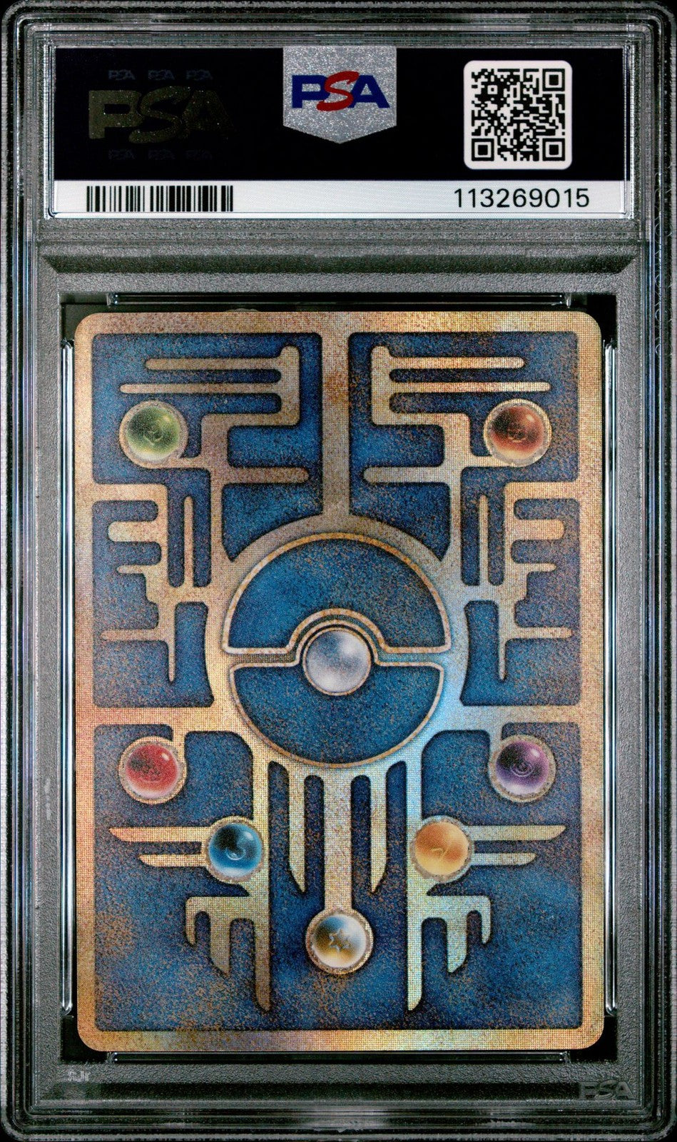 1998-99 POKEMON JPN POKEMON JPN PROMO "NINTEDO" ERR ANCIENT MEW I PSA 8