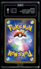 2010 PIKACHU HOLO GERMAN WORLD COLLECTION POKEMON JAPANESE TAG 9
