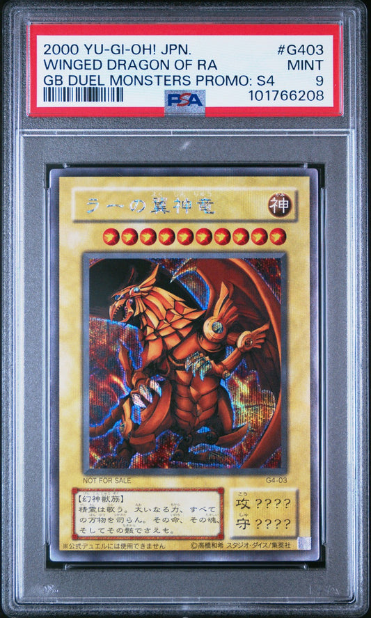 YUGIOH PSA 9 The Winged Dragon of Ra Secret Rare G4-03 #3