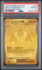 2026 POKEMON ASC EN-ASCENDED HEROES MEGA HYPER RARE 294 CHARIZARD Y EX PSA 8