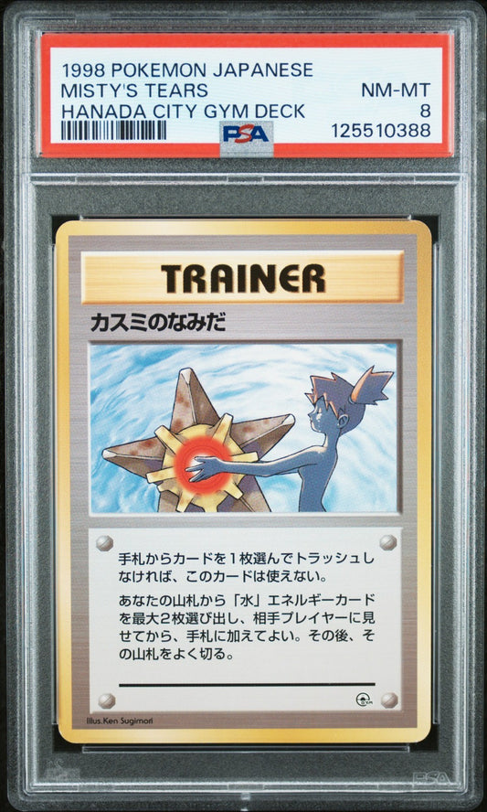 Pokemon 1998 Misty's Tears Hanada City Gym Deck PSA NM-MT 8