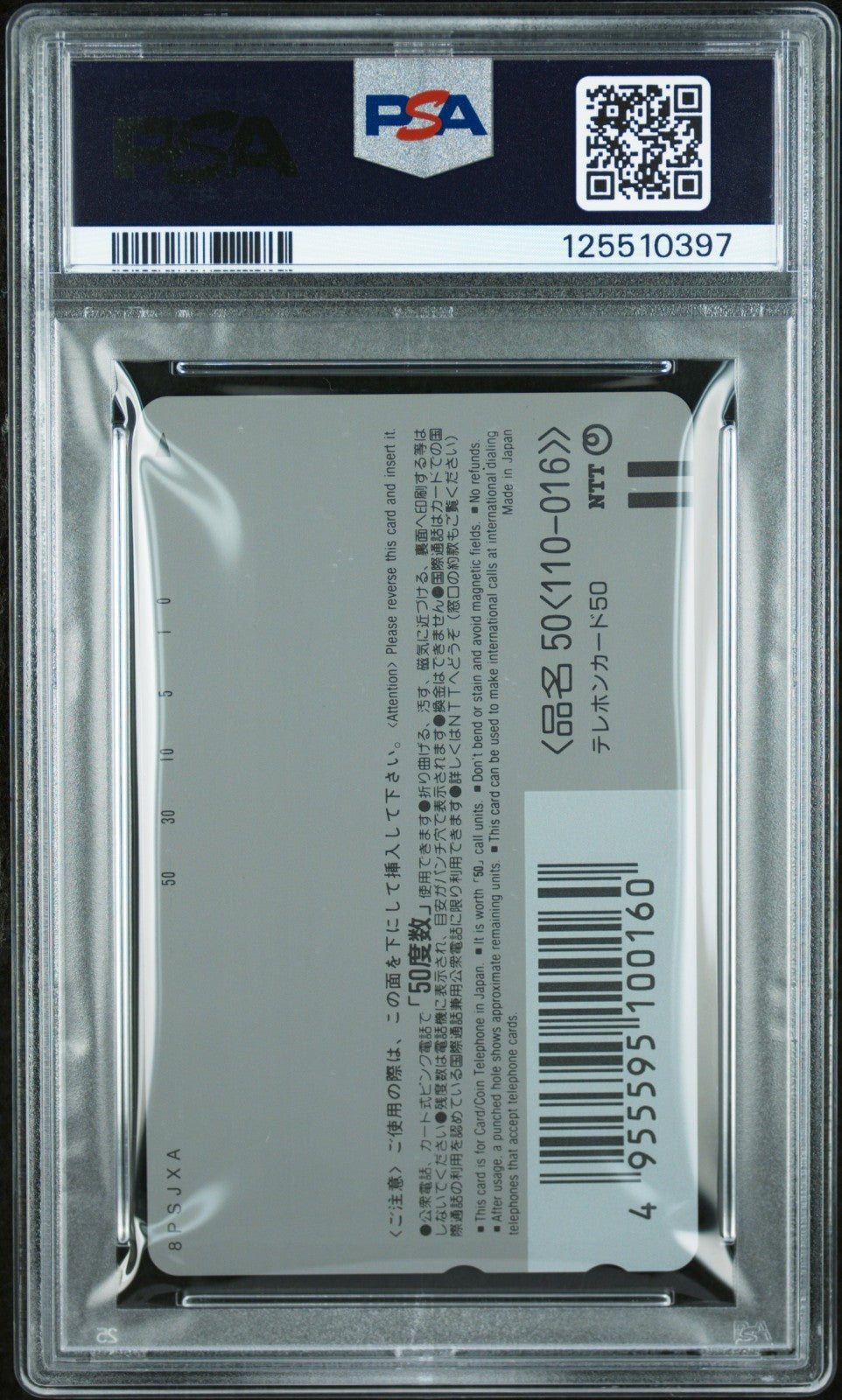 PSA 10 1998 Pokemon Center Phone Card Mewtwo Straikes Back / Pikachu's Vacation