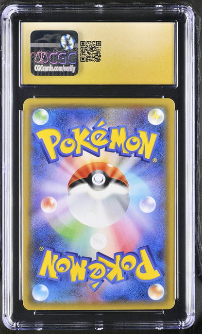 Pokemon Japanese M Gardevoir EX  092/171 CGC Pristine 10