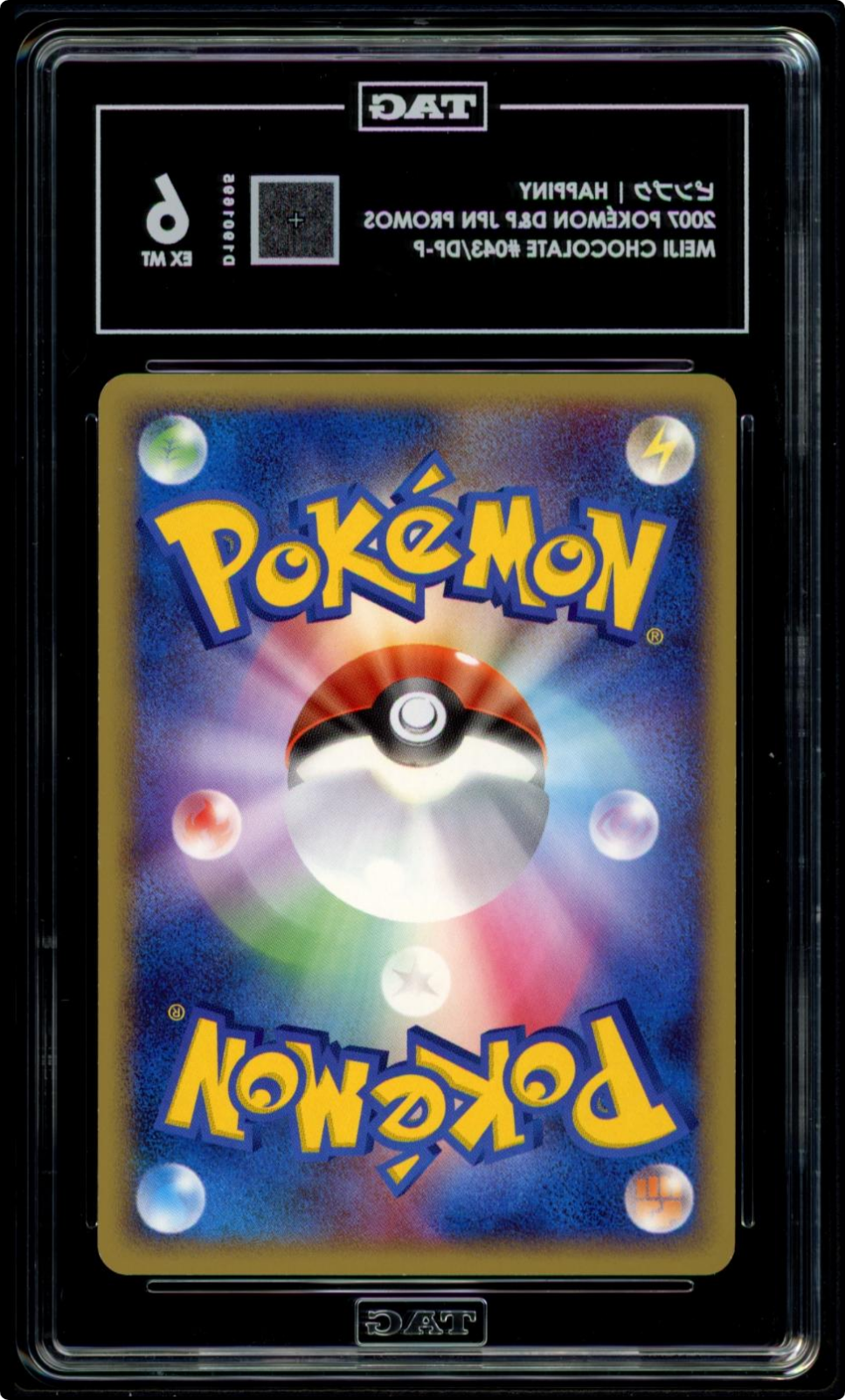 Pokemon Happiny Meiji Promo 043/DP-P Holo Japanese TAG 6