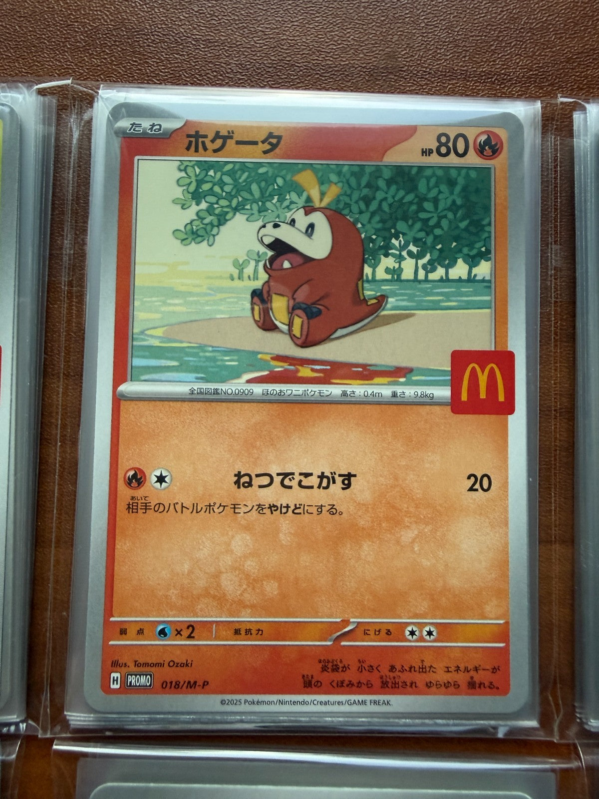 Pikachu 020/M-P McDonald's Promo 2025 Complete 6 Set Pokemon Card Japanese NM