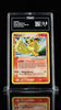 Pokemon Flareon Gold Star 100/108 Power Keepers TAG 3.5 PSA