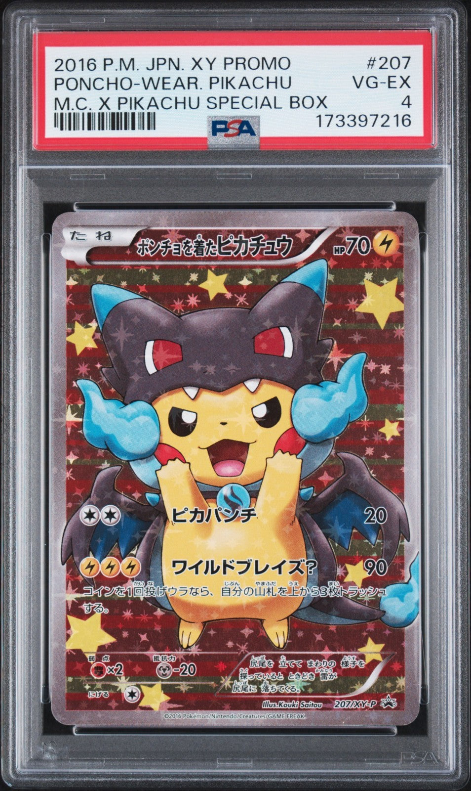 Poncho-Wearing Pikachu XY-P 207/XY-P Mega Charizard Pokemon JP PSA 4