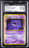 Pokemon Dark Gengar 094 Darkness, and to Light Holo Japanese 2001 CGC 7.5