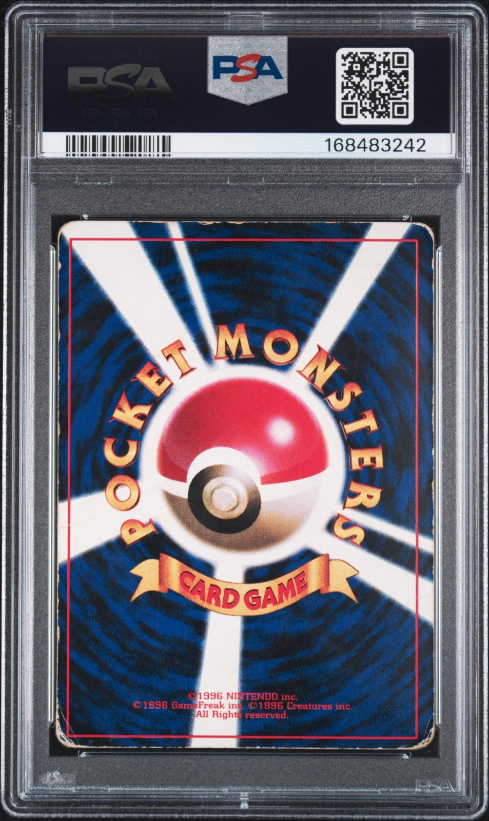 Ivy Pikachu Pokemon 1996 Glossy Corocoro Comic November Promo Japanese 025 PSA 2