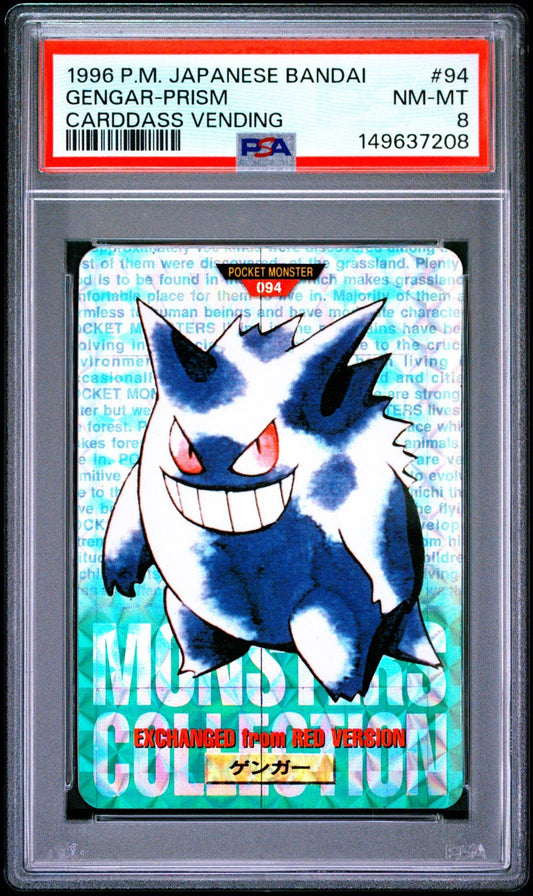 PSA 8 Gengar Green Bandai Carddass Prism Japanese Pokémon Card 1998