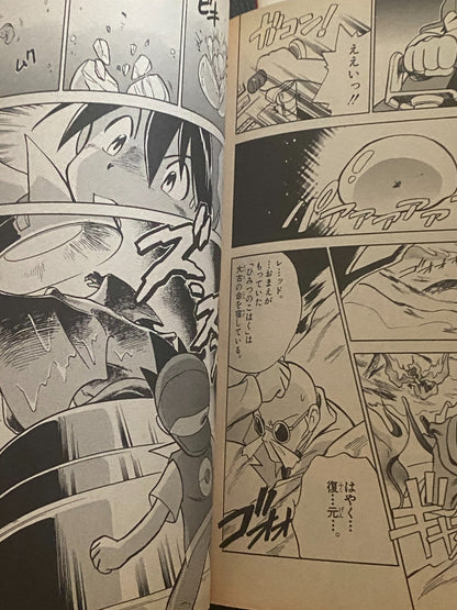 Pokemon Pocket Monster Special 1st Print Edition Vol 1 2 3 Japanese 1997