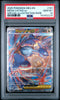 Mega Latias EX 181/132 Special Illustration Rare Mega Evolution English PSA 10