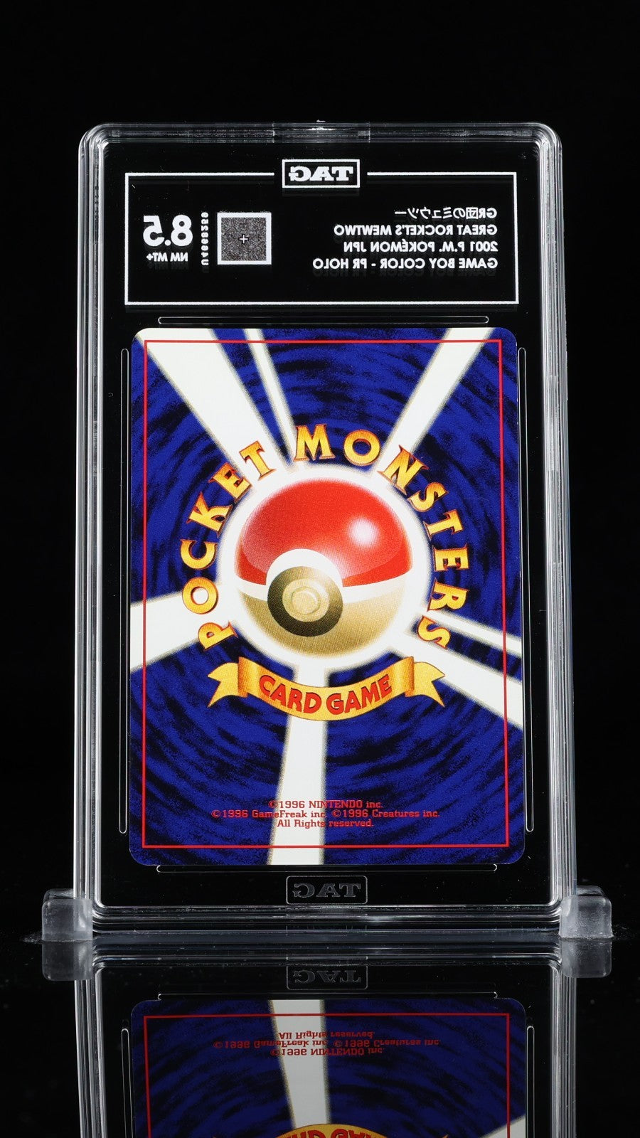 TAG 8.5 Great Rocket's GR Mewtwo 150 Holo GB Promo Japanese Pokemon