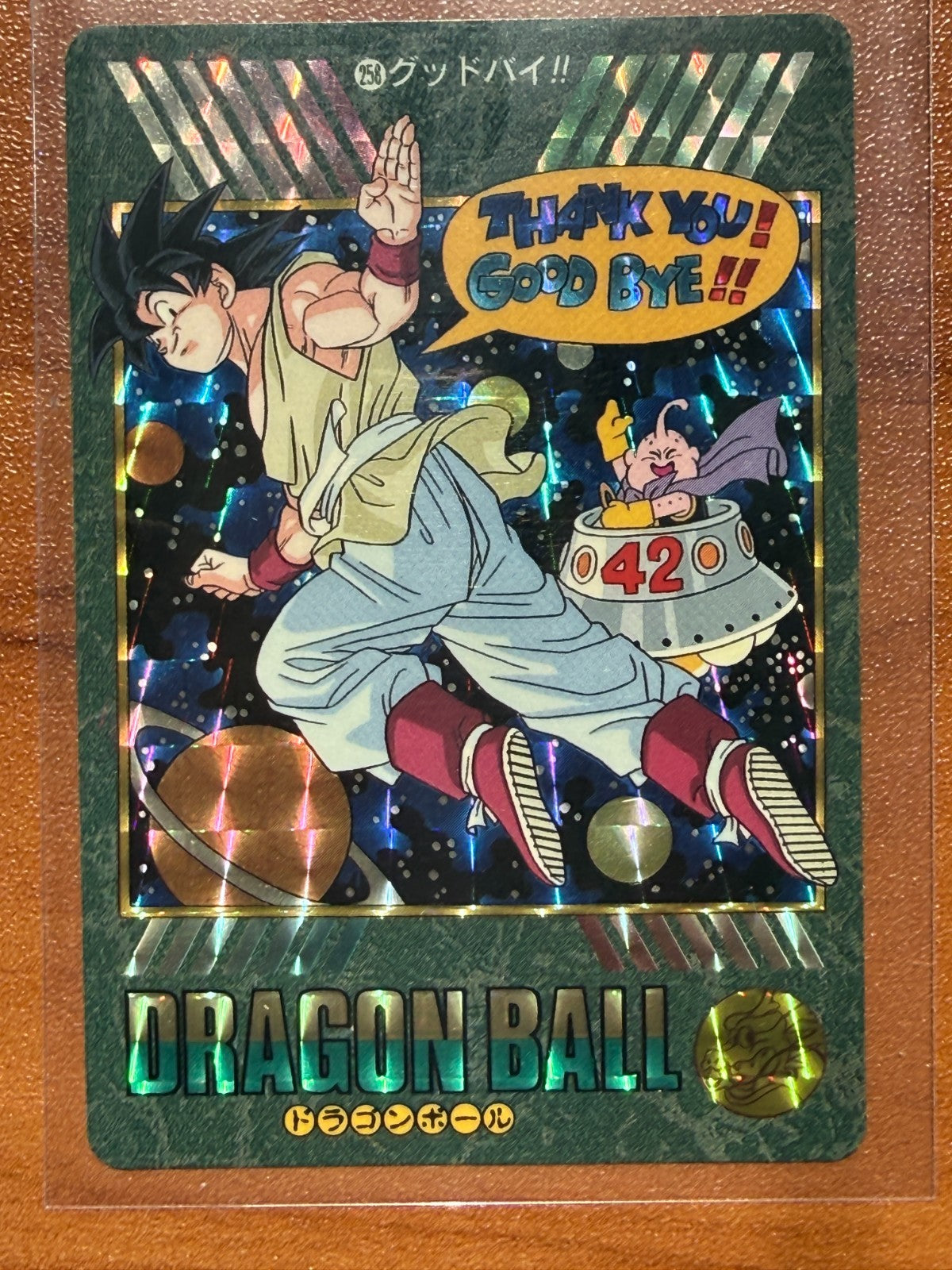Son Goku Majin Buu #258 Holo Dragon Ball Visual Adventure Carddass BANDAI LP