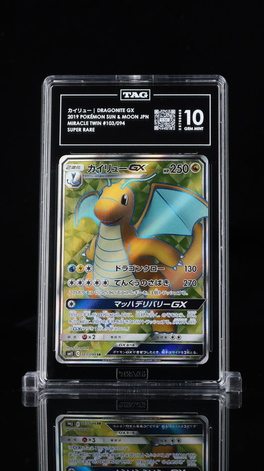 Pokemon Miracle Twins Dragonite GX 103 TAG 10 Japanese