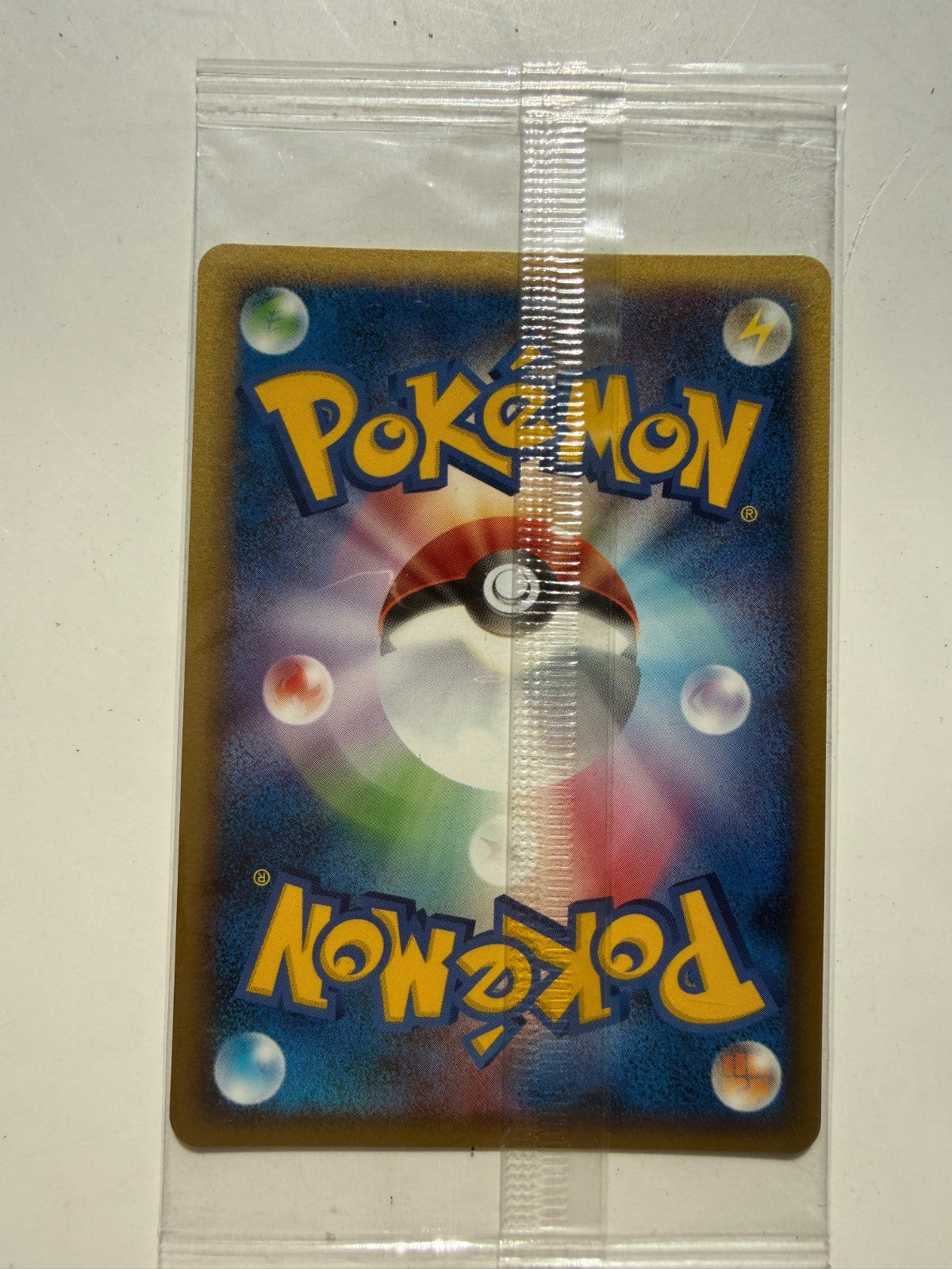 Sealed Rayquaza 041/PCG-P Pokepark Battle Coaster Promo Japanese Pokemon