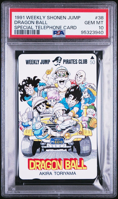 PSA 10 Dragon Ball Weekly Shonen Jump Phone Card 1991 Akira Toriyama #38