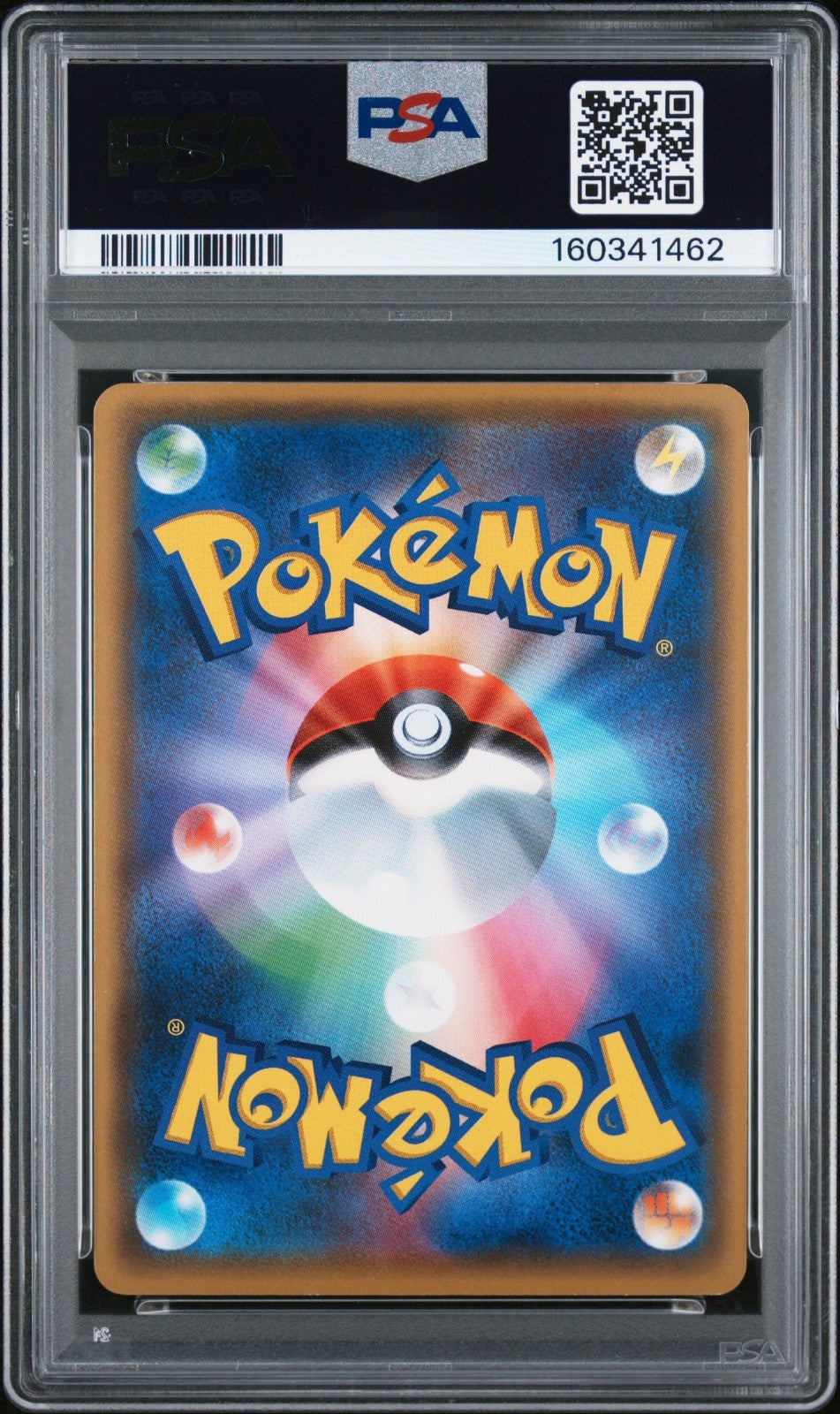 Pokemon Psyduck XY-P Pokekyun Collection 2016 Promo Card Japanese PSA 8