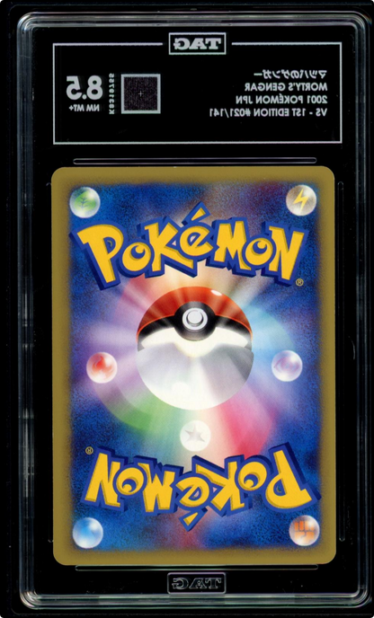 Morty's Gengar 021/141 Vs Series 1st Edition Japanese Pokemon TAg 8.5