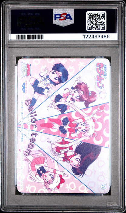 PSA 6 1993 Sailor Moon R Banpresto #24 Prism Bunny Suit Sailor Team Carddass