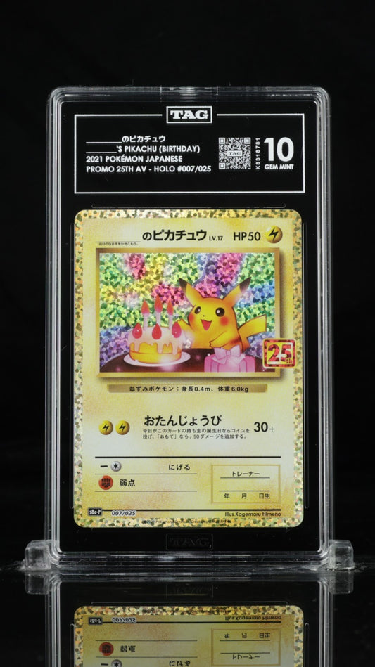 TAG 10 Birthday Pikachu 007/025 25th Anniversary Pokemon Card Japanese 2021