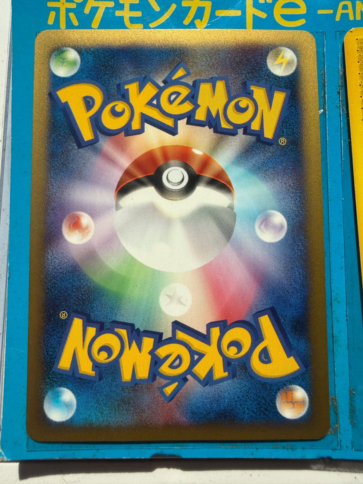 Japanese Pokemon ANA Promo Set Pikachu 004/P & Larvitar 005/P Vintage NM