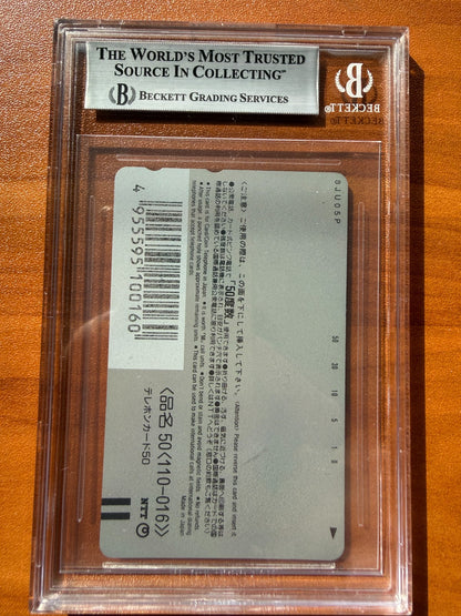 1996 Vintage Rare Bandai Tamagotchi  TCG Japanese Holo Namco BGS 9