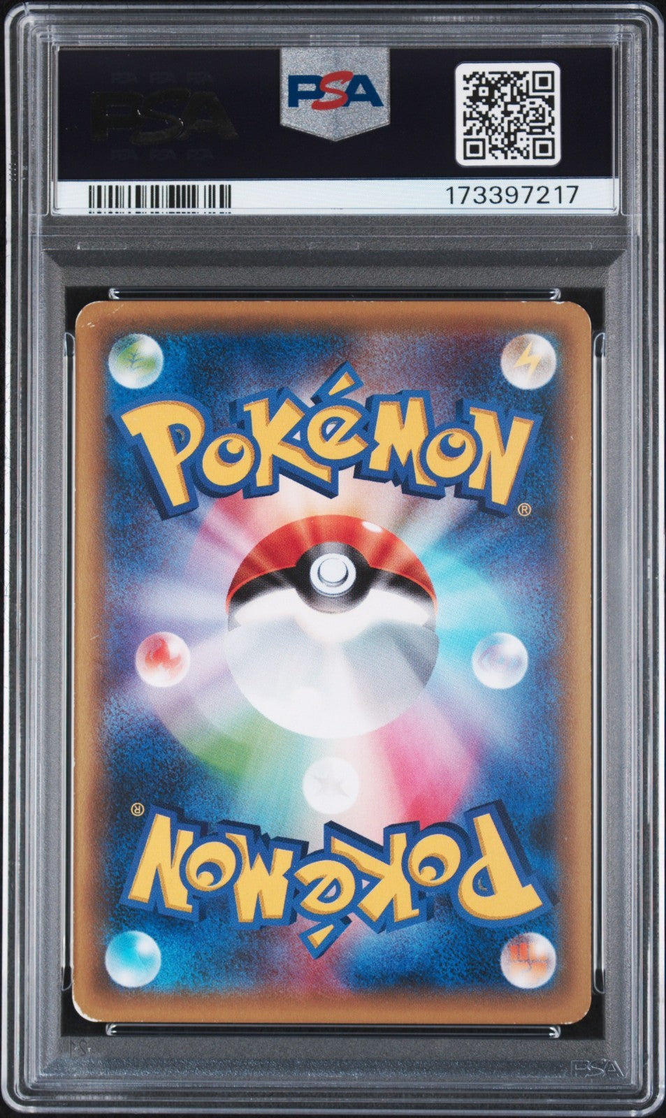 Poncho Wearing Pikachu 231/XY-P 2016 Promo Rayquaza Japanese Pokemon Card PSA 2