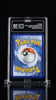Pokemon Snorlax 051 Sv: Scarlet & Violet Promo Cards Holo TAG 10