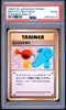 Misty's Treatment Japanese CD Promo Regular (Japanese) PSA 2