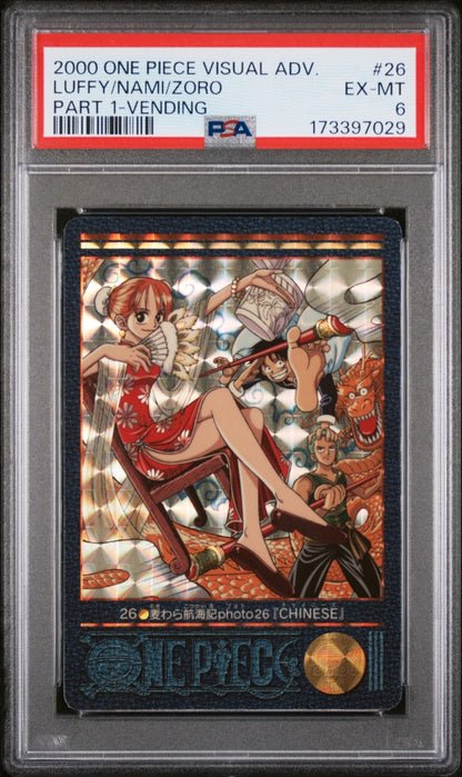 PSA 6 2000 One Piece Visual Adventure Luffy Nami Zoro Part 1 - Vending