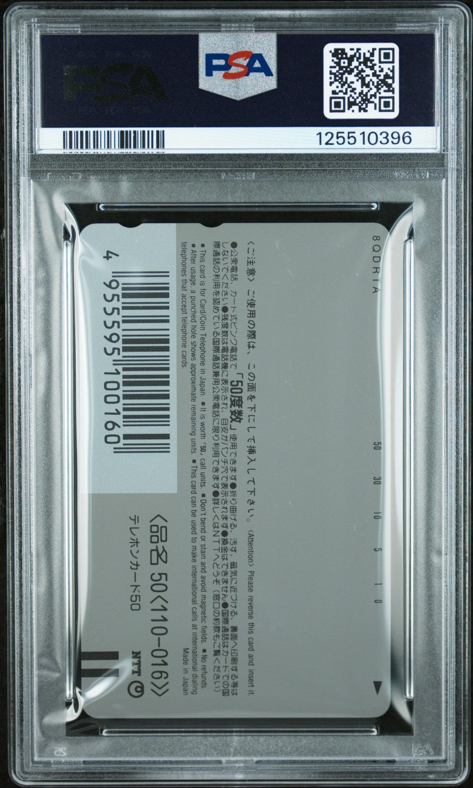 PSA 10 1998 Pokemon Center Phone Card Pikachu's Vacation Horizontal