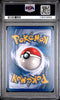 2005 POKEMON EX DELTA SPECIES #11 METAGROSS-REVERSE FOIL PSA 9