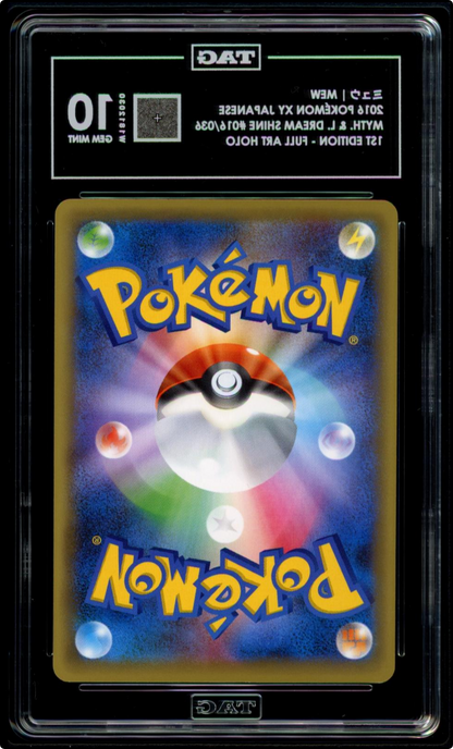POKEMON JAPANESE MYTHICAL & LEGENDARY DREAM SHINE COLLECTION MEW-HOLO TAG 10