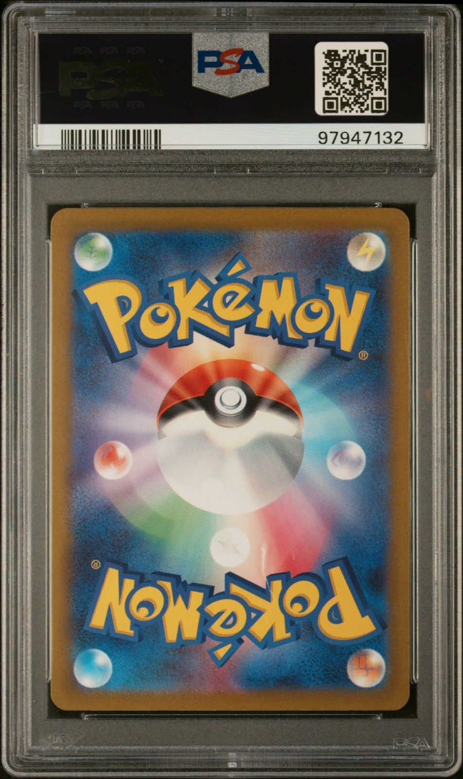 PSA 10 2023 Magikarp 080/073 AR Triple Beat SV1a Pokemon Japanese