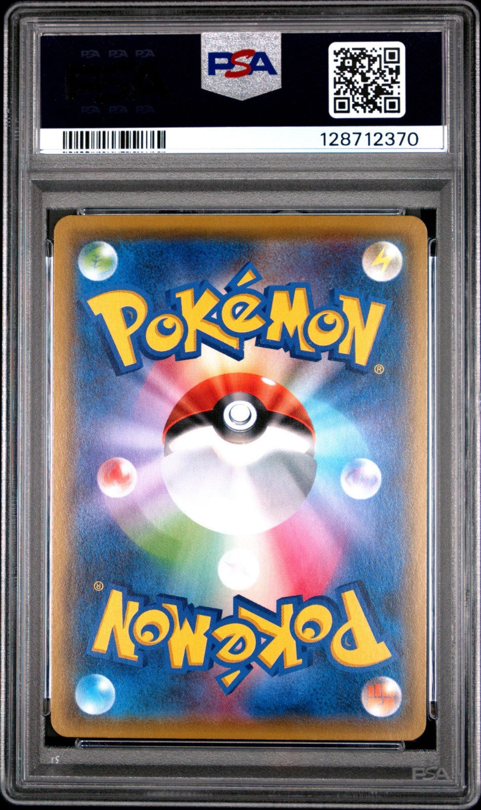 2019 Pokemon JPN S & M Alter Genesis #107 Mallow & Lana FA PSA 10 GEM MINT