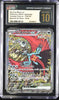 CGC Pristine 10 Roaring Moon ex SAR Terastal Festival Japanese Pokemon Card TCG