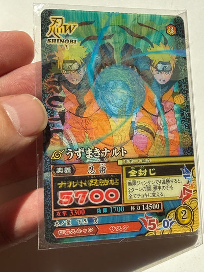 Naruto Uzumaki 3D Promo Card CAN-001 Ultimate Mission Limited Edition SEALED
