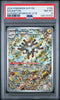Pokemon Surging Sparks Magneton 159 Pokemon Center PSA 8 Mint