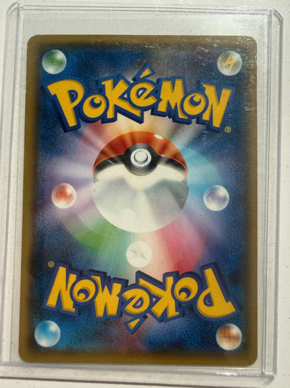 Cherry Blossom Afro Pikachu 211/SM-P Promo Tokyo Japanese Pokemon MP